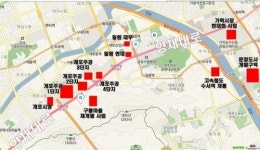 양재대로 인근 부동산이 들썩거린다