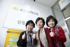 케일라이프에프엔씨부천지점 | [화제의 인물]KB손보, '한지붕 세자매' 보험영업 도전기