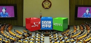 여야3당 줄다리기에…20대 국회 개원 지연 우려
