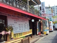 [맛있는메트로] 우리시래기국밥 1·7호선 도봉산역