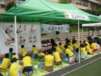 서울시-현대해상, 어린이 위한 찾아가는 안전교육 실시