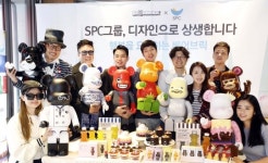 SPC가 만든 베이브릭 한정판...디자이너와 상생 눈길