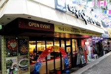 [맛있는메트로] 따복따복 이수점 4호선 총신대입구역, 7호선 이수역