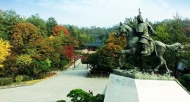 [지하철은 문화를 싣고] 2호선 낙성대역 - 강감찬 장군의 역사를 찾아, 낙성대공원