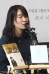 [포토] 소설 채식주의자로 맨부커상 수상한 작가 한강