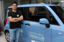[O2O 프론티어] 세탁으로 새로운 가치 전하는 크린바스켓