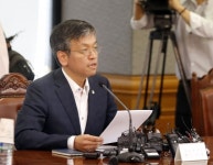 최상목 차관 “전세계 저성장…글로벌 금융위기 후반전”
