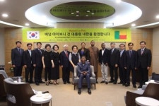 야이보니 베냉 전 대통령 내한, 국제청소년연합 초청에 응했다