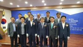 소상공인聯, 경기 전통시장 동반성장 포럼 참여