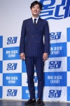[포토] 올레 박희순, 마냥 신나는 새신랑