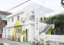 JTI코리아, 망원동 경로당 ‘초록북카페’로 새단장