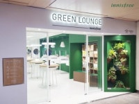 모르면 대박 손해! 아모레퍼시픽만의 뷰티 아지트