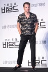 [포토] 스타트렉 비욘드 크리스 파인, 남다른 패션센스 뽐내