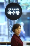 육수당 충무로점 김현정 점주 인터뷰