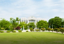 건국대 글로컬 재정지원 제한해제, 재도약 전기 마련했다