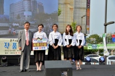 상록수마을 제2의 최용신 탄생…안산디자인문화고 연미정 교사