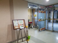 [맛있는메트로] 코오롱뷔페 2호선 뚝섬역