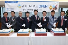 이광구 행장 위비크라우드, 업계에 새바람 일으킬 것