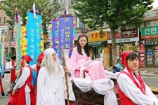 삼선동 선녀축제 한마당 앞장선 한성대…성북구청장 지역사회에 가장 협력하는 대학