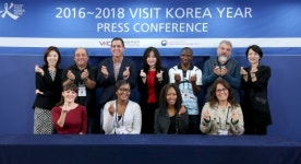 한국 방문의 해기념 해외 언론인 대상 간담회 성료