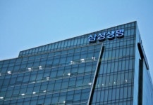 삼성화재까지…보험업계 본사 강남 이전, 왜?