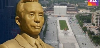 박정희 동상 설치 추진에 '비판 여론' 들끓어…