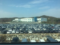 [르포]롯데렌탈 오토옥션 신기술 도입으로 중고차 경매 시장 바꿔