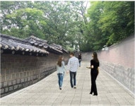 덕수궁 돌담길 60년만에 개방, 시민의 걷는 거리로