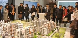 [견본주택 탐방] 3.3㎡당 1700만원대… e편한세상 서울대입구