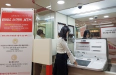 부산은행, 서면롯데지점·장전역영업소에 셀프뱅크 운영