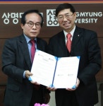 상명대, 한국강소기업협회와 상호협력 협약