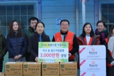 中企사랑나눔재단 연합봉사단, 양평 로뎀의 집등에 온정
