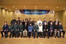 성신여대, 제2대 학군단장 전역 축하행사 가져