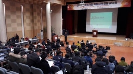 고양시, 관내 기업에 맞춤형 정보·서비스 제공