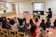 화재보험협회, 전국 어린이집 등 대상 2017년 재난안전교육 실시