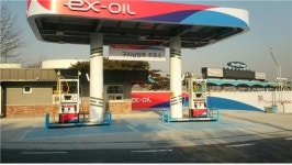 도로공사, 서울외곽선에 성남·구리 ex-oil 주요소 신규 개소