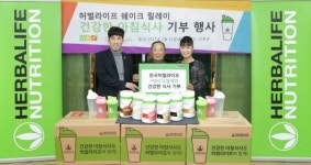 한국허벌라이프, 상록보육원에 건강한 아침식사 기부