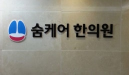 3주 이상 기침 지속될 때… 천식이나 기관지염 의심해봐야