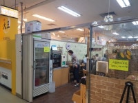 [맛있는 메트로] 장희숙웰빙밥상 2호선 잠실새내역