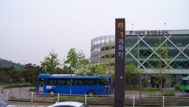 [지하철 종점탐방] (16) 일산·김포를 강남과 연결시키는 9호선 개화역