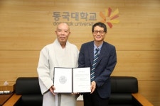 이공계서도 두각 보이는 대학이라 버추얼모션, 동국대에 통큰 기부