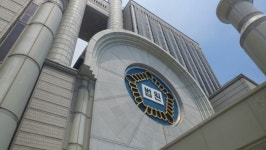 [이재용 재판] 삼성, 미르재단에 다른 기업과 같은 조건으로 출연... 전 전경련 임원 증언