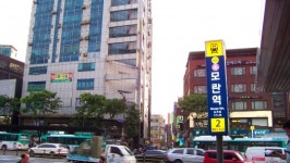 [지하철 종점탐방] (22) 광주대단지 아픔 딛고 발전하는 8호선 모란역