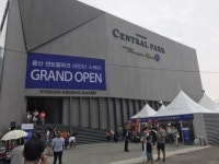 [현장르포]개발호재 몰린 용산 센트럴파크 해링턴 스퀘어 가보니