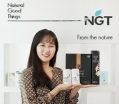 네츄럴굿띵스, 여름철 프로모션 진행