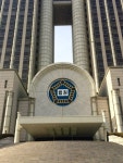 SM 기념품 매장 SUM 간판 내리나…법원 LG상표권 침해