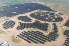 [Global Metro 베스트 포토] (28) 중국 굴기의 상징이 될 판다 모양 태양광발전소