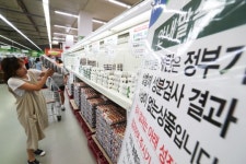 [포토] 농협, 살충제 계란 파동 하루만에 계란 판매 재계