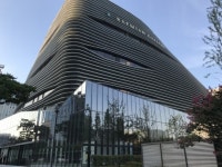 [현장르포] 래미안 강남포레스트, 3.3㎡당 4160만원 로또 청약?