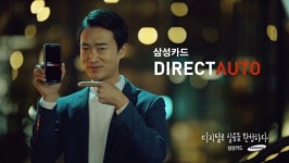 年 3%대 할부 금리…카드사 車 할부 프로그램 인기